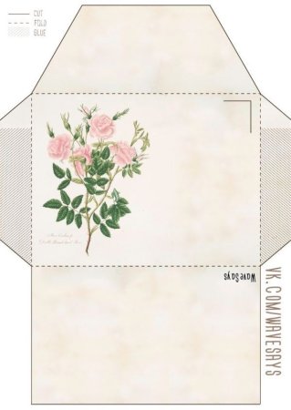 Конверт заготовка