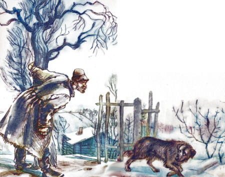 Л. Андреев "кусака"