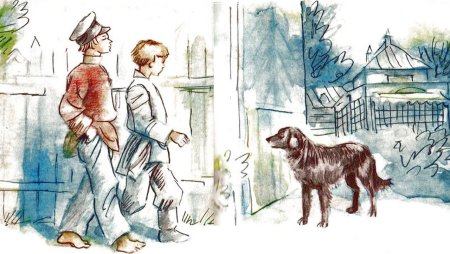 Леонид Андреев кусака