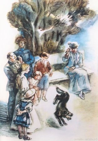 Л. Андреев "кусака"