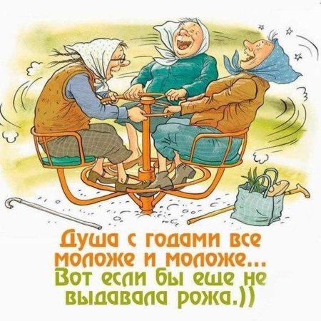От чистого сердца. Дети из центра «Кутузовский» приготовили открытки для пенсионеров