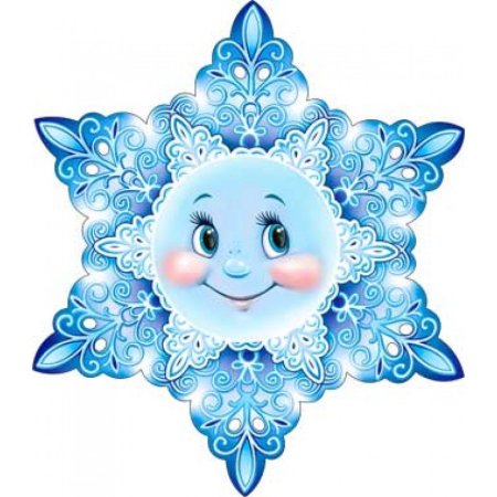 Веселые снежинки