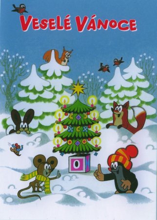 Веселе ВАНОЦЕ