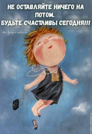 Олег Гончаров иллюстратор