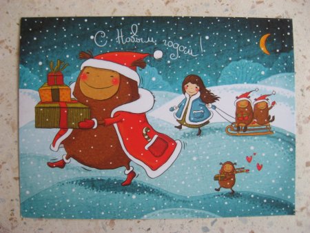 Иллюстрαтор Наташа Четкова