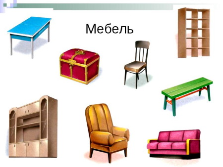 Мебель для детей дошкольников