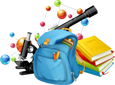 Школьные предметы