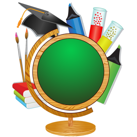 Школа молодого педагога