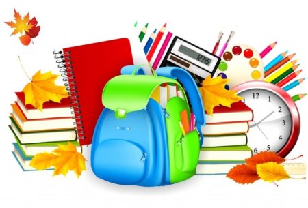 Школьные атрибуты