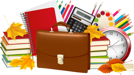 Школьные атрибуты