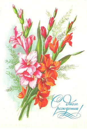 Художник а Куртенко