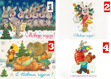 Зарубин открытки каталог