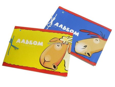 Альбомы для рисования для детей