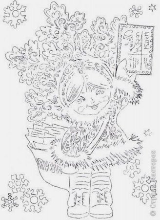 Вытынанки из советских открыток новогодние