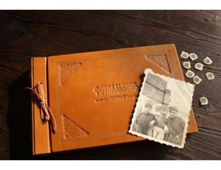 Старинный семейный фотоальбом