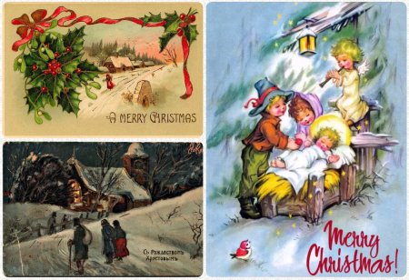 Название рождественской открытки