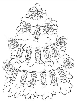 Раскраска с ноывым год ом