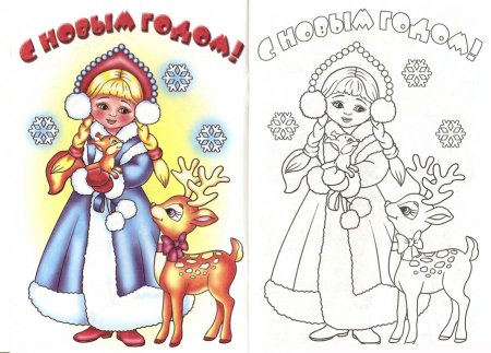 Новогодняя открытка рисунок
