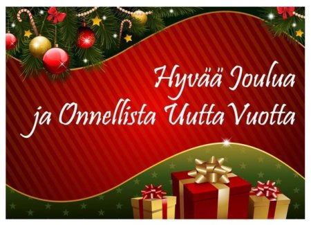 Hyvää joulua открытки