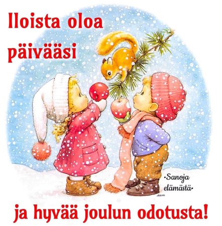 Hyvää joulua открытки