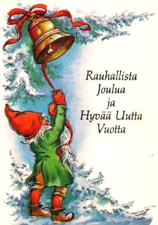 Hyvää joulua открытки