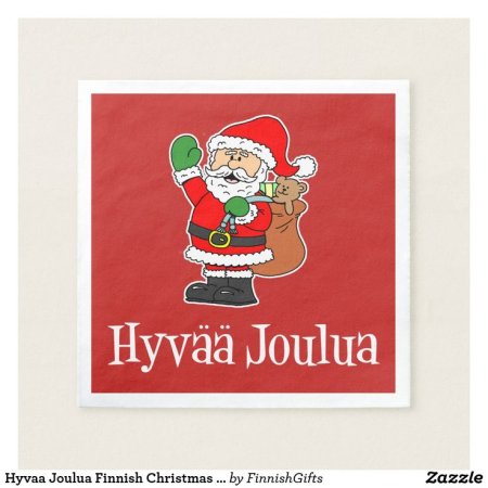Рождество hyvää joulua