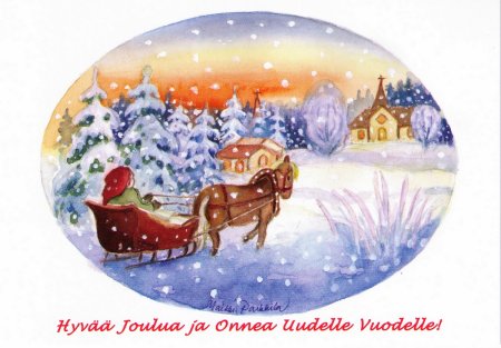 Hyvää uutta vuotta финские новогодние открытки