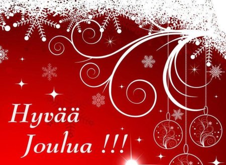 Hyvää joulua открытка в длину