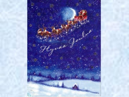 Дед Мороз летит по небу стих