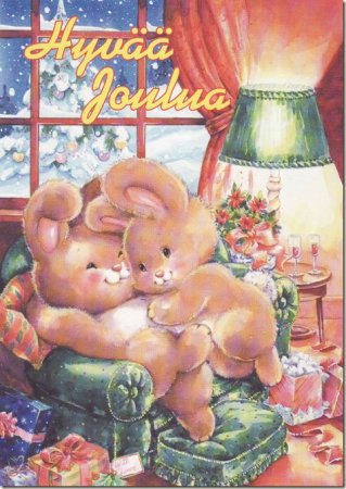 Hyvää joulua открытки