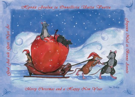 Hyvää joulua открытки