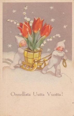 Hyvää uutta vuotta открытка