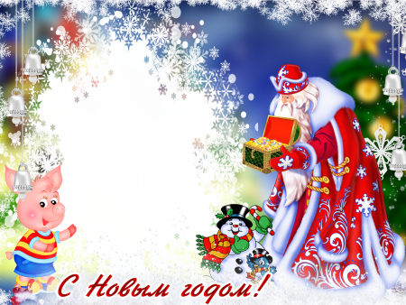 Новогодние рамочки детские