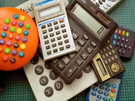 Современный калькулятор