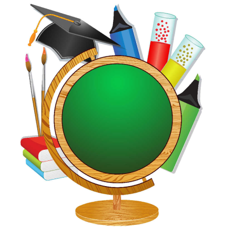 Школьные атрибуты