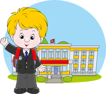 Мультяшные школьники