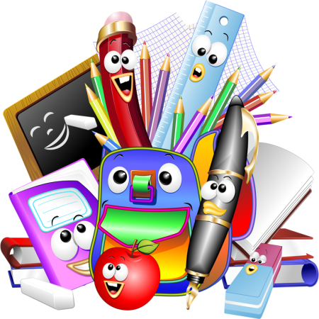 Школьные предметы