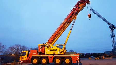 Грузоподъемный кран