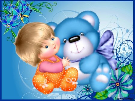 Открытка любимым детям