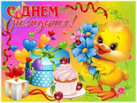 Lisi Martin зверюшки иллюстрации