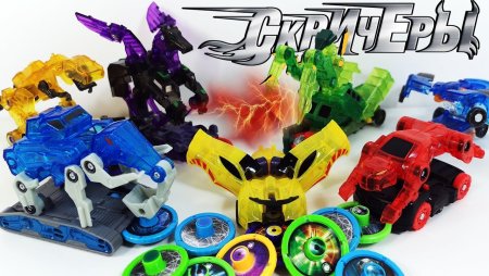 Дикие Скричеры Монкарт