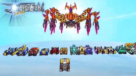 Дикие Скричеры 2 сезон Эмбер