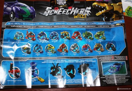 Дикие Скричеры коллекция