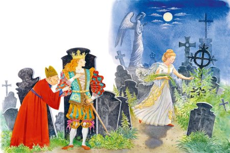 Елизавета Ведина Дикие лебеди