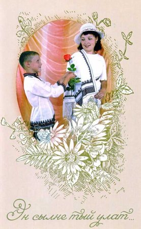 Марийские открытки