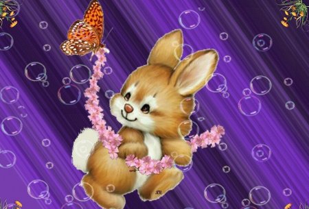 Добрые пожелания в картинках переливающиеся