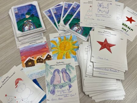 Поздравительная открытка солдату