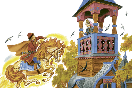 Сказка Сивка-бурка