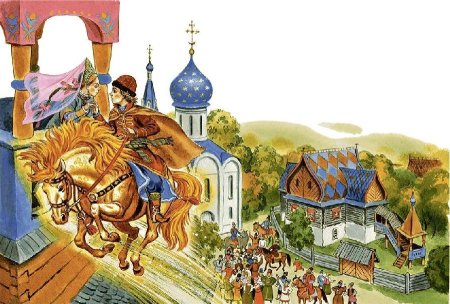 Иллюстрации к русской народной сказке Сивка бурка