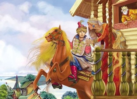 Сивка бурка Иван